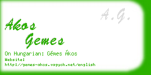 akos gemes business card