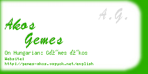 akos gemes business card